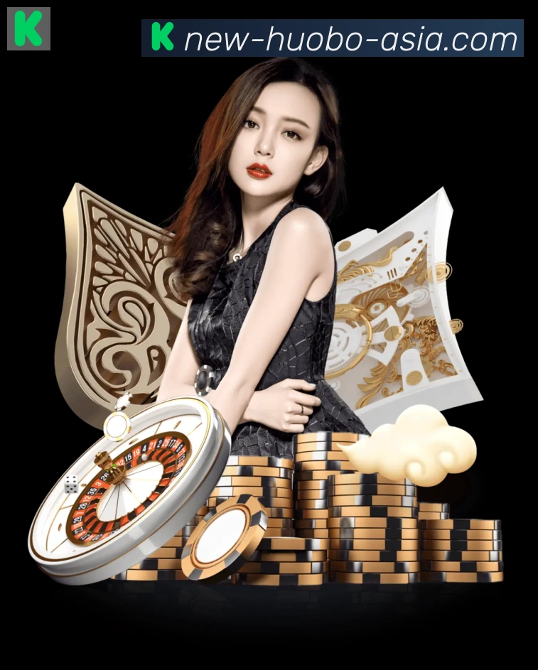 火博体育官网APP 封面图